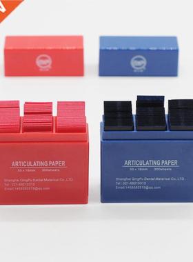 55*18mm Articulating Paper Strips 300 Sheet/Box For Dentist