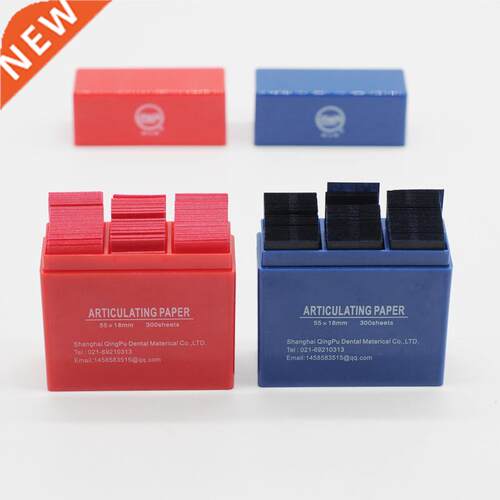 55*18mm Articulating Paper Strips 300 Sheet/Box For Dentist