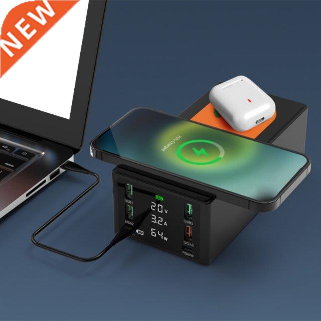 Multifunctional Charging Station PD 20/65W QC3.0 Fast Chargi