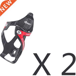 icycle ottle Holder Full Caron Fier Water ottle Cage i