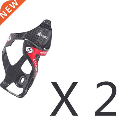 icycle ottle Holder Full Caron Fier Water ottle Cage i