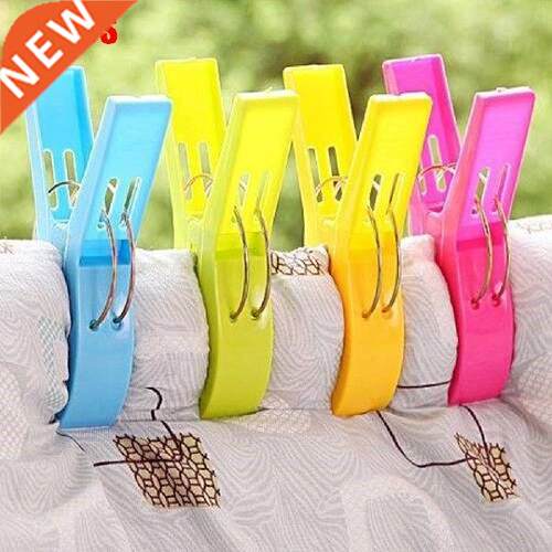 12ps Plastic Drying Quilt Clothes Hanger Clips Large