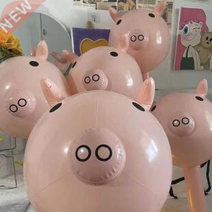 2022 Douyin is the same pink balloon pig