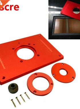 universal Aluminum Router Table Insert Plate 200x300x8mm Wit