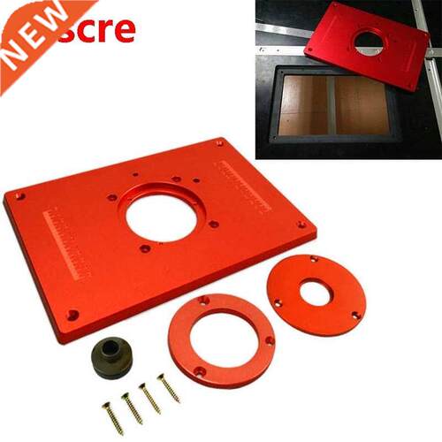 universal Aluminum Router Table Insert Plate 200x300x8mm Wit