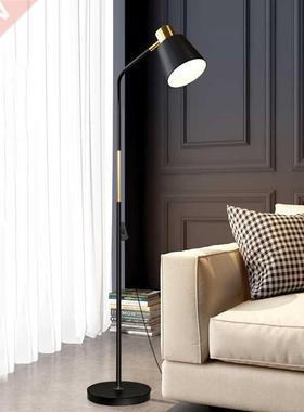 Long Floor Stand Lighting Iron Studios Lamp Shade Dimmer Mod