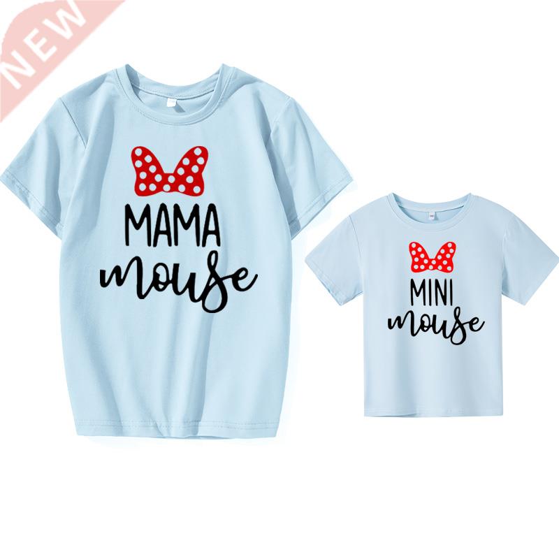 Funny Summer Family Matching Clothes Kawaii Tshirt Matching