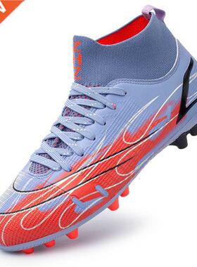 2022 New Outdoor Men Soccer Shoes Boys Kids Football Boots T