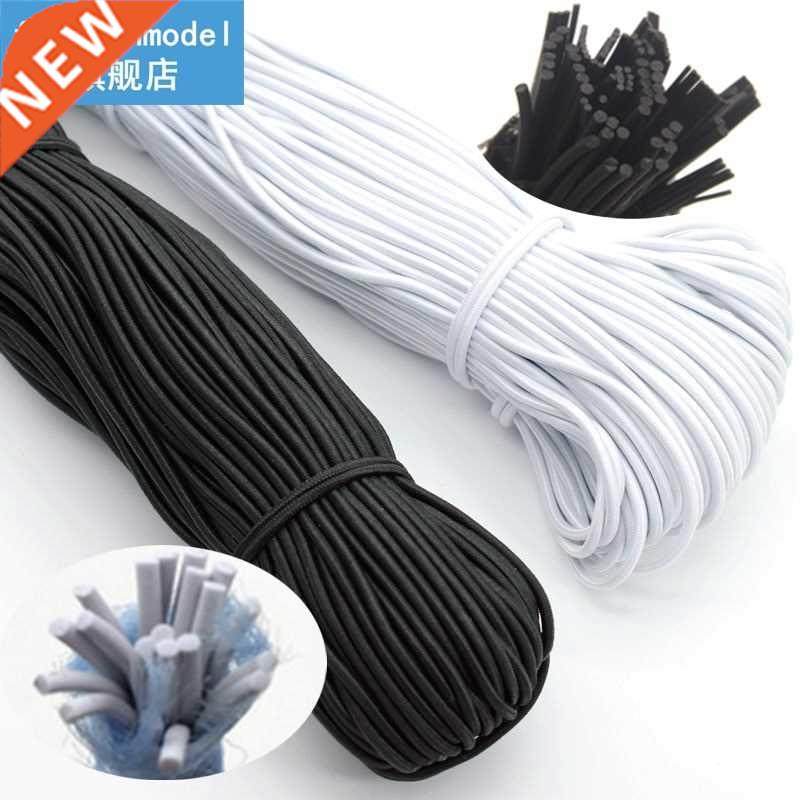 new 3mm 10m high-quality round elastic band cord elastic rub
