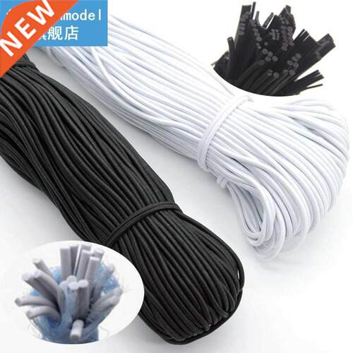 New 3mm 10m High-Quality Round Elastic Band Cord Elastic Rub