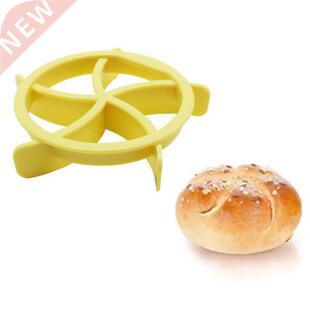 1PC Plastic Pastry Cutter Dough Cookie Press Homemade Bread