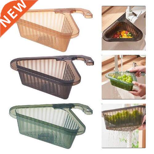 Kitchen Sink Drain Basket Household Punch-free Kitchen