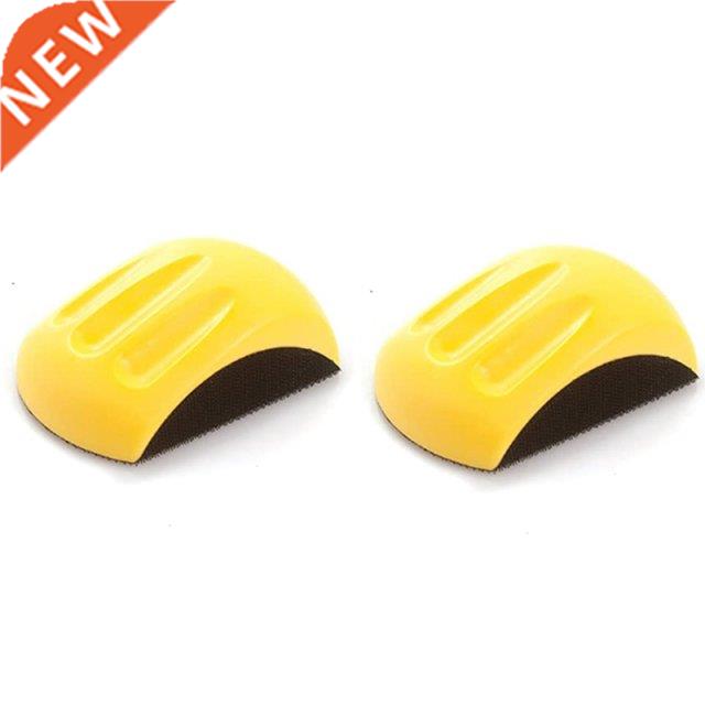 2PCS 5 Inch Hand Sanding Block for Hook & Loop Sandpaper