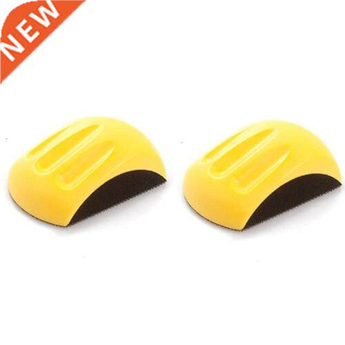 2PCS 5 Inch Hand Sanding Block for Hook & Loop Sandpaper