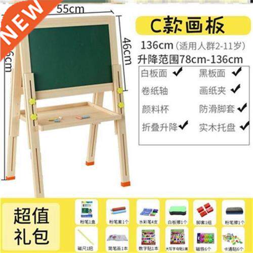 Children drawing board magnetic little chalkboaTrd household