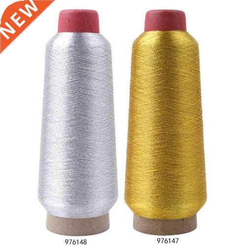 Heigh Quality Ross Stitch Thread Sewing Tools Diy Gold Silv