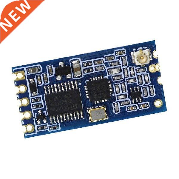 4Mhz SI446 HC-12 Wireless Serial Port Module 1000M