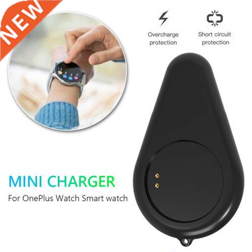 Portable USB Charger For OnePlus Watch 5V/1A Fast Charging P