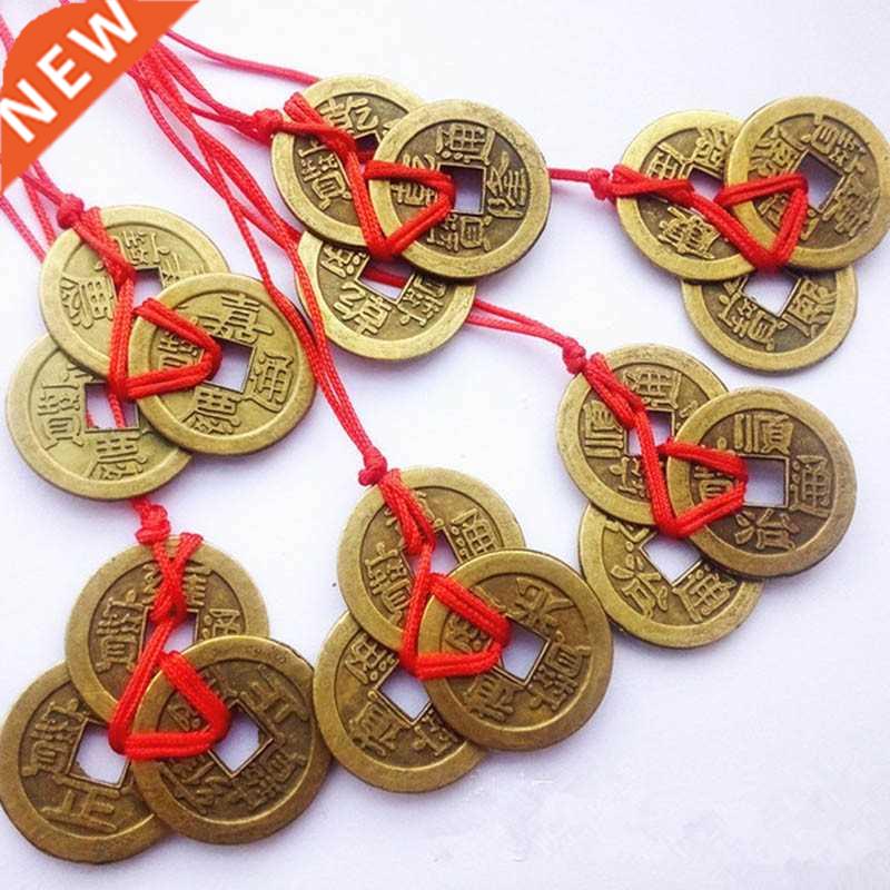 2 Sets Of 3 Chinese Feng Shui Coins For Wealth And Success L