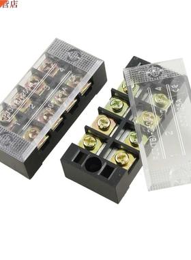 2 pièces 25A plastique 4 positions connecteur de fil