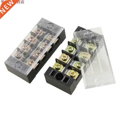 2 pièces 25A plastique 4 positions connecteur de fil