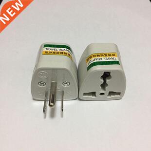 3 Pn US Travel Adapter Amercan Unversal Outlet Power Plug