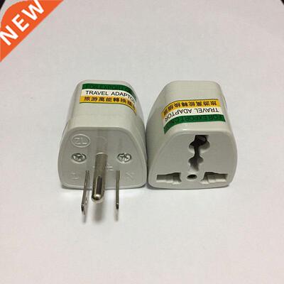 3 Pn US Travel Adapter Amercan Unversal Outlet Power Plug