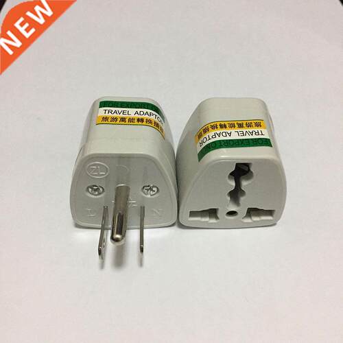 3 Pn US Travel Adapter Amercan Unversal Outlet Power Plug