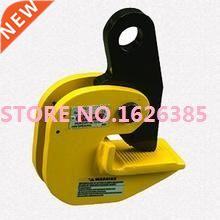 4--5Ton PDB type horizontal plate lifting clamp steel sheet