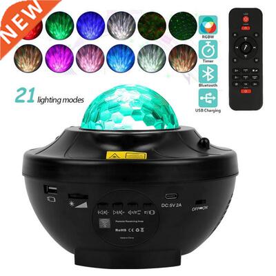 Galaxy Projector Humidifier Mist Spray Lamp USB