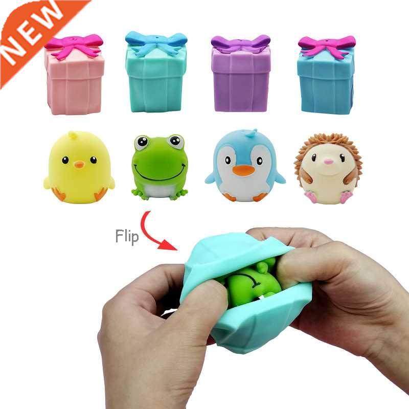 New Fidget Toys Flip Gift Box Cute Pet Pinch Animal Silicone
