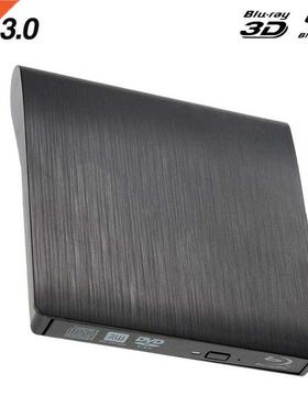 Bluray SB 3.0 External Optical Drive DVD Burner BD-ROM Blu-r