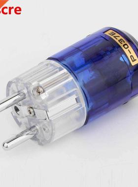 2PCS High Quality Rhodium Plated P037TE Power Plug Schuko Po