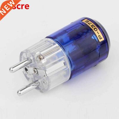 2PCS High Quality Rhodium Plated P037TE Power Plug Schuko Po