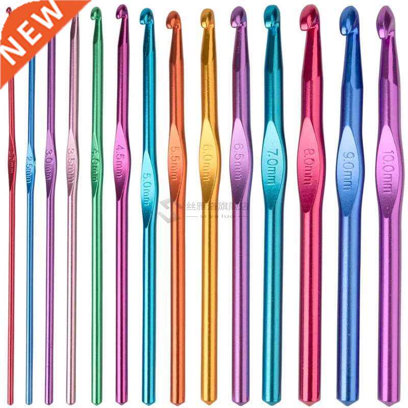 MISIE15 Sizes Aluminum Oxide Knitting Needles Crochet Hook S