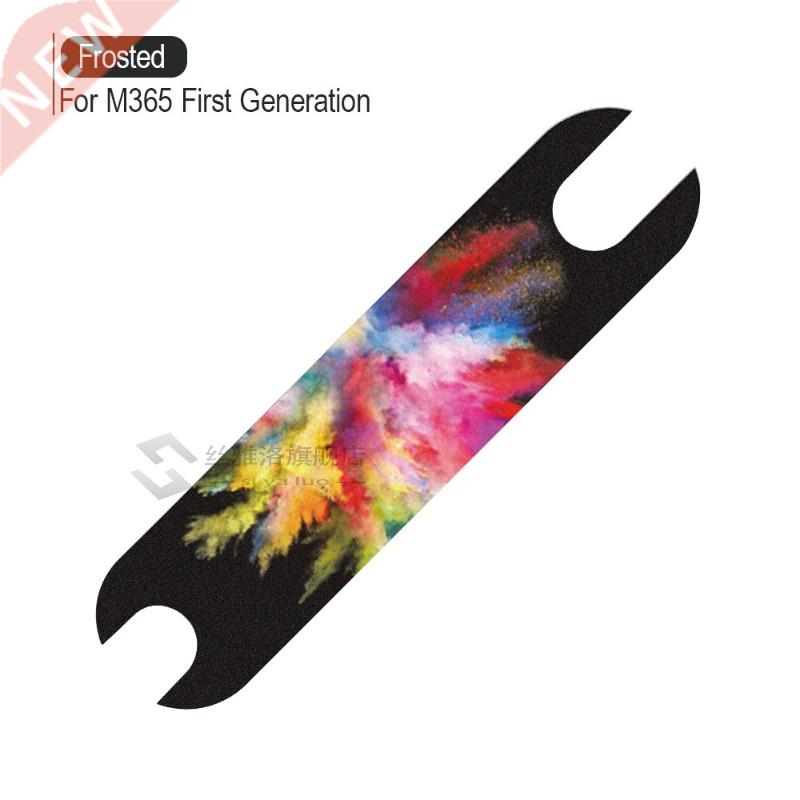 Xiaomi Mijia M65 Electric Scooter Pedal Matte Pad Sandpaper