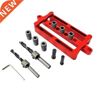 Vertical Drill Guide Fixture Family for Furniture Carpenter