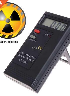 LCD Digital Ration Dosimeter Profesional EMF Meter 适用于