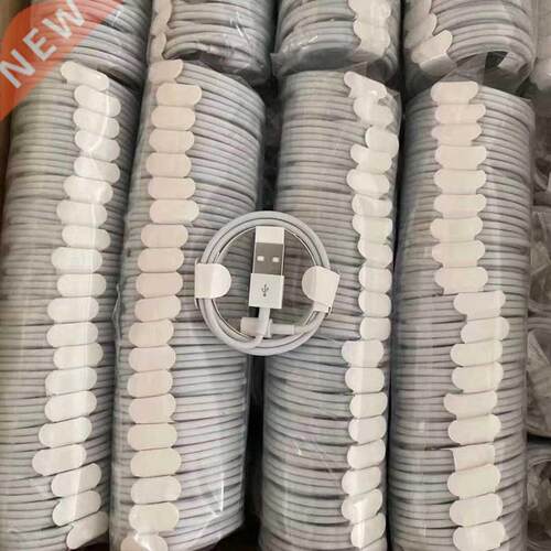 1M 2M 10pcs 20pcs 50 pcs USB Charging Data Cable For iPhone