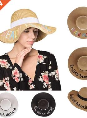 Wide brim color letter embroidery straw hat summer ladies fo