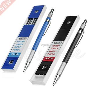 2mm 2B Lead Holder Automatic Mechanical Drafting Draughting