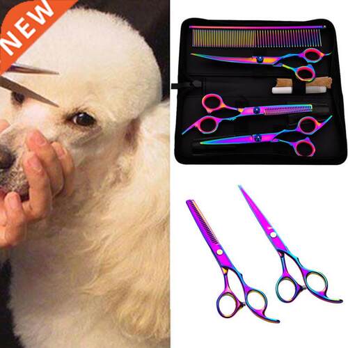 Stainless Steel Pet Dog Hair Trimmer Professional Pet Dog Gr