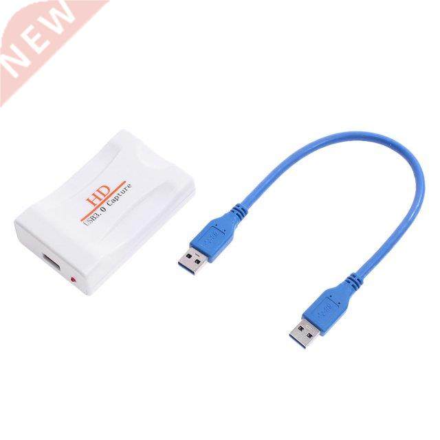 1080P 60fps HDMI-compatible HD USB3.0 Video Game Capture Car