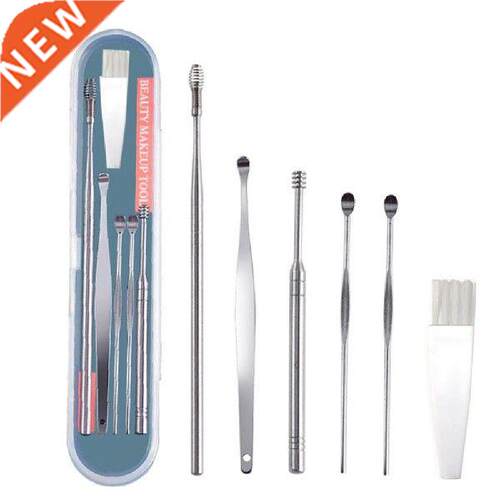 Ear Wax Pickers Stainless Steel Earpick Wax Remover Curette
