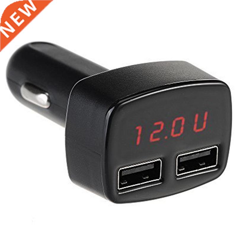 USB Port Cigarette Lighter Charger .1A 4 for Z1 Z2 iPhone 6