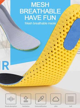 1 Pair Unisex Memory Foam Shock Absorption Breathable Insole