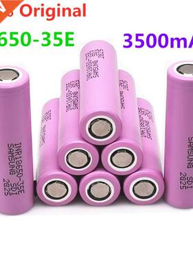 2~20 PCS 100% Origin18650 35e For samsung 18650 3500mAh 13A
