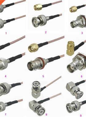 RG316 BNC to SMA / BNC Male Plug Female Jack Bulkhead Stra