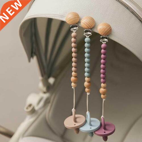 Infant Dummy Pacifier Clips Set Solid Color Silicone Bead Be