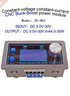 ZK-4KX DC DC Buck Boost Converter CC CV 0.5-0V 4A 5V 6V 12V